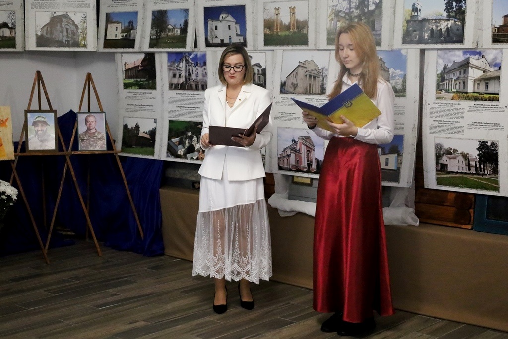 У Звягелі відкрилася фотовиставка 
