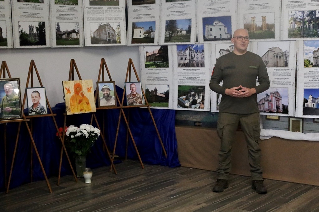 У Звягелі відкрилася фотовиставка 
