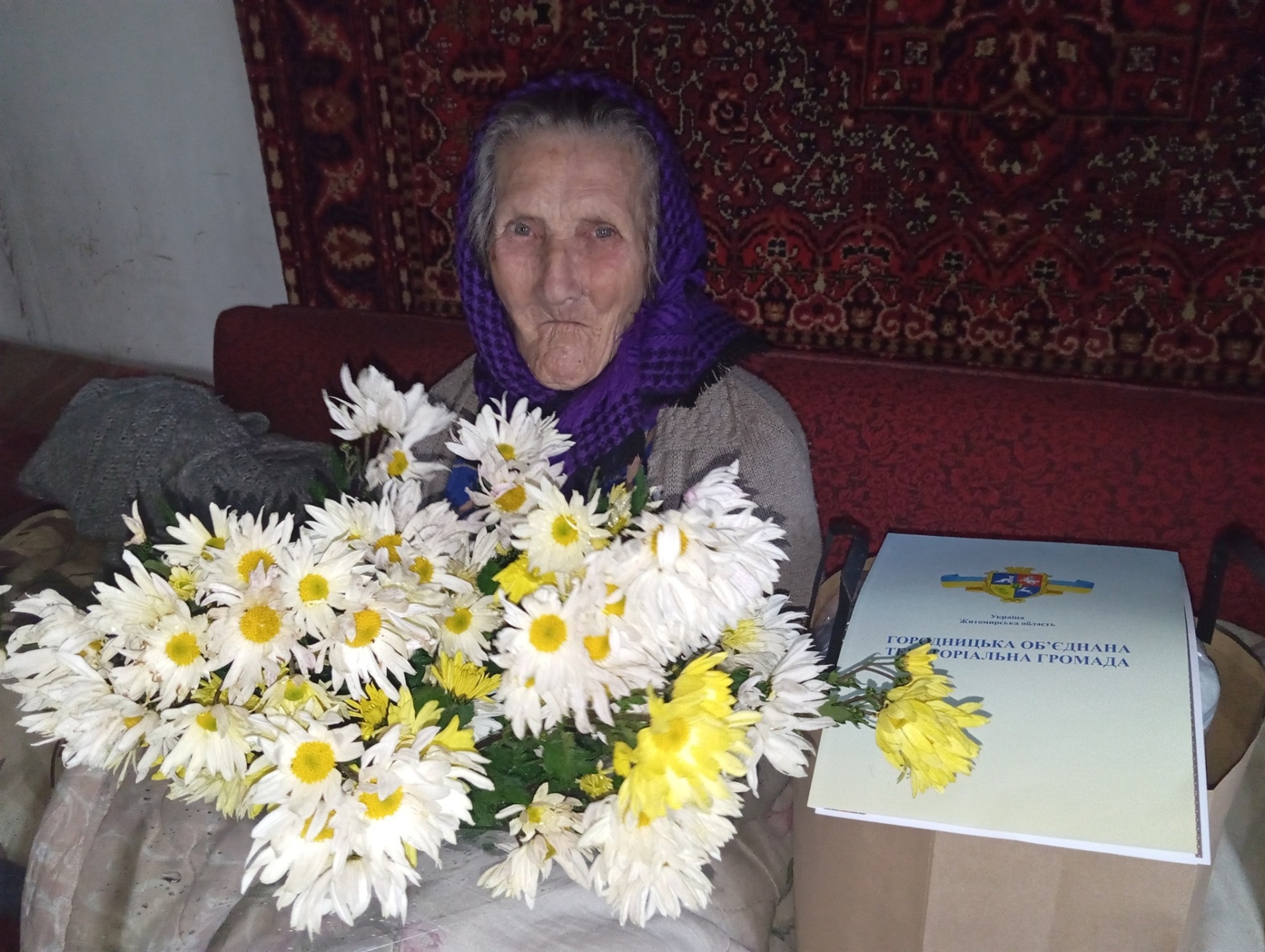 Троє жителів Городницької громади відзначають 90-річний ювілей у листопаді