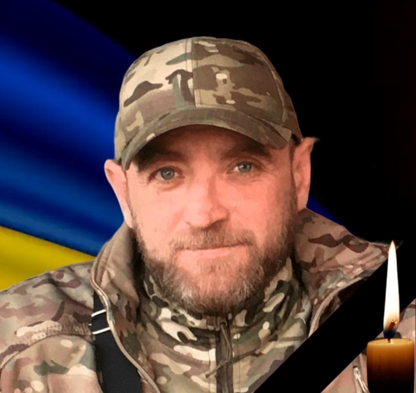 Олександр Колюн