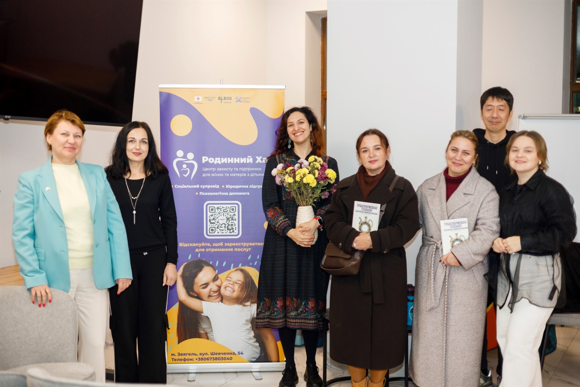 У Звягелі презентували книгу про посттравматичне зростання для українських ветеранів