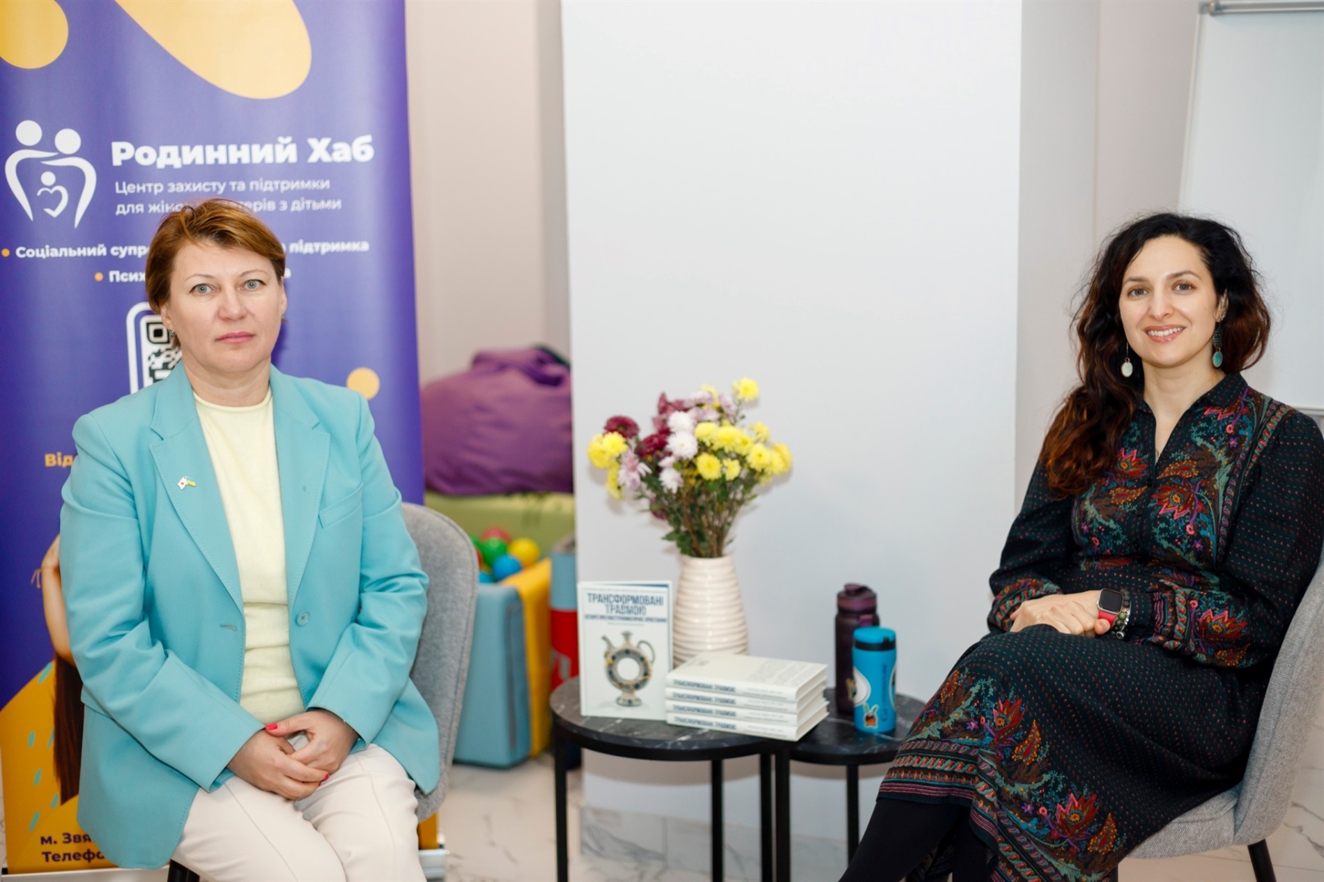 У Звягелі презентували книгу про посттравматичне зростання для українських ветеранів