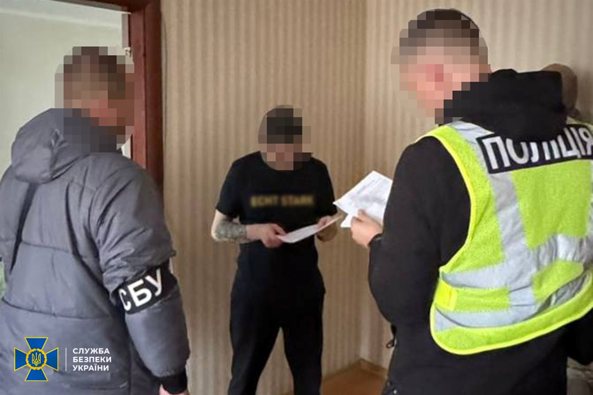 На Житомирщині заблокували наркоканал до колонії: інспектор проносив метадон і амфетамін за гроші