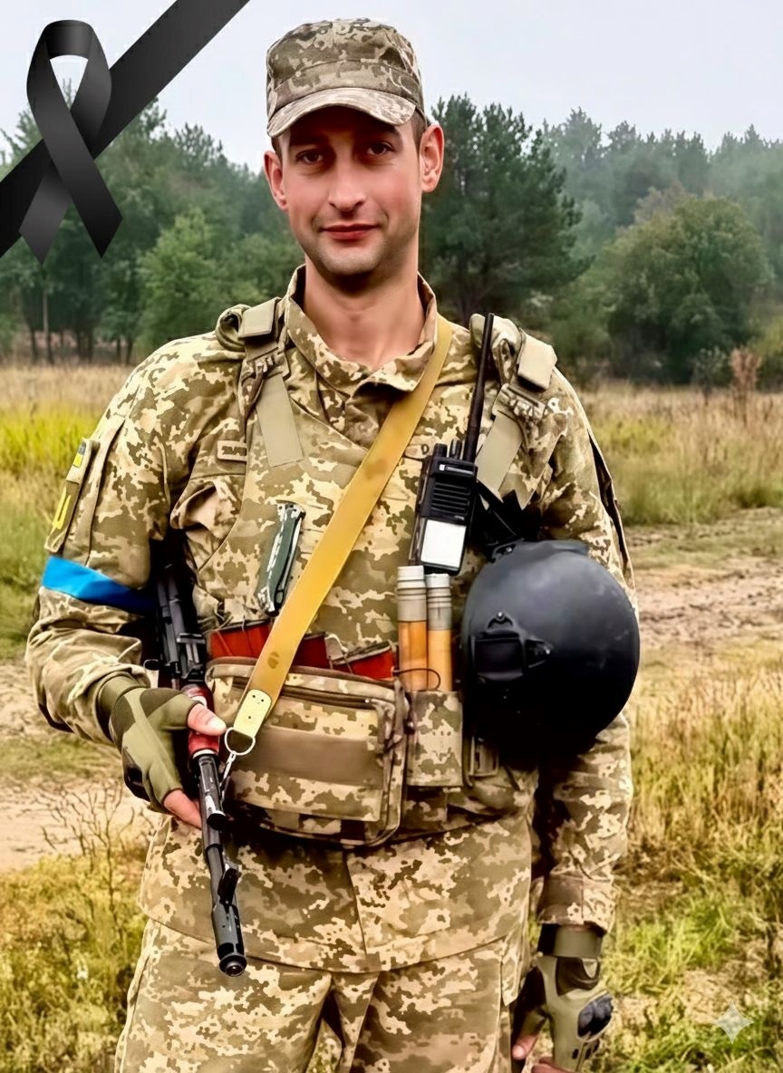 Микола Ярмолюк