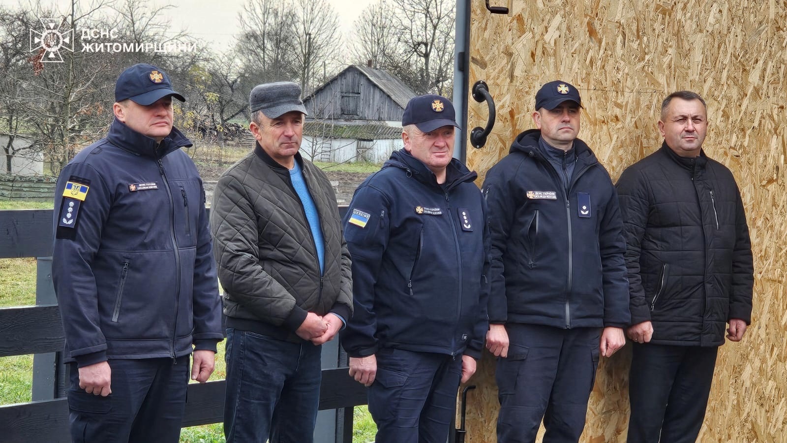 На Звягельщині відкрили новий добровільний пожежний підрозділ