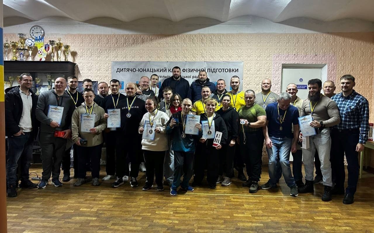 Звягель прийняв обласний чемпіонат з пауерліфтингу для ветеранів війни та паралімпійців