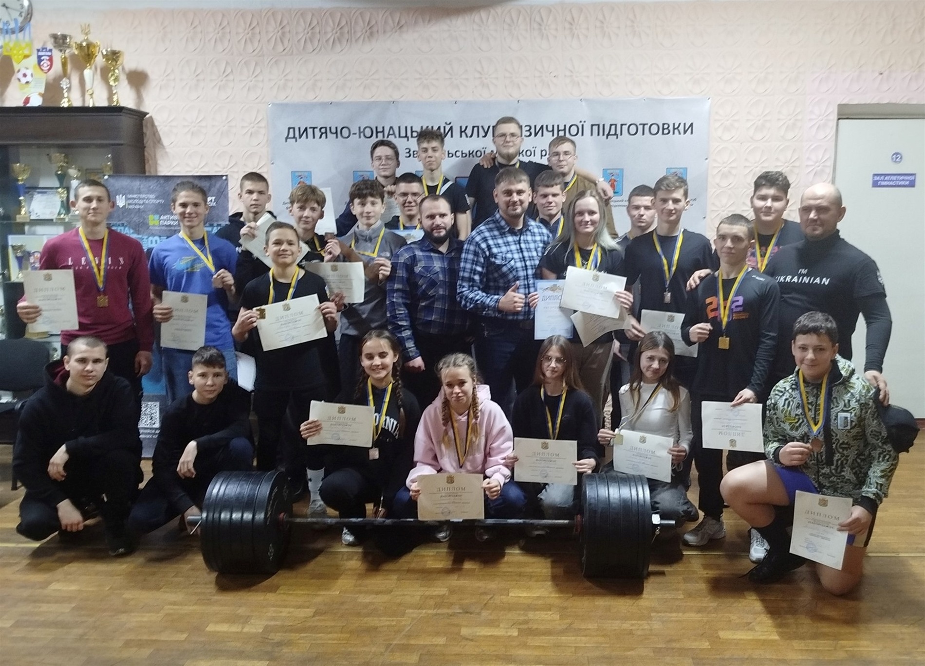 Звягель прийняв обласний чемпіонат з пауерліфтингу для ветеранів війни та паралімпійців