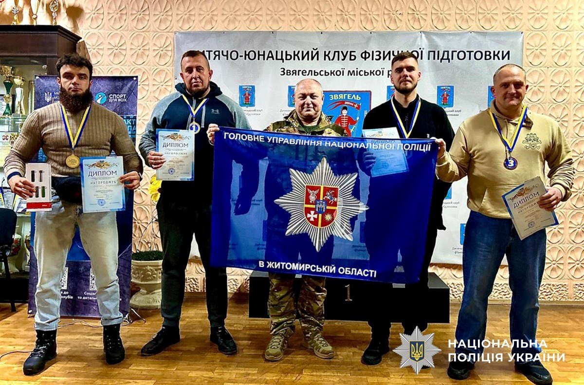 Чемпіонат області з пауерліфтингу для ветеранів і паралімпійців у Звягелі: подробиці