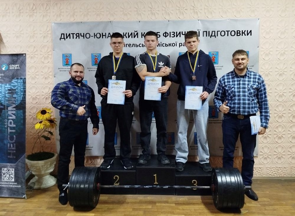 Чемпіонат області з пауерліфтингу для ветеранів і паралімпійців у Звягелі: подробиці