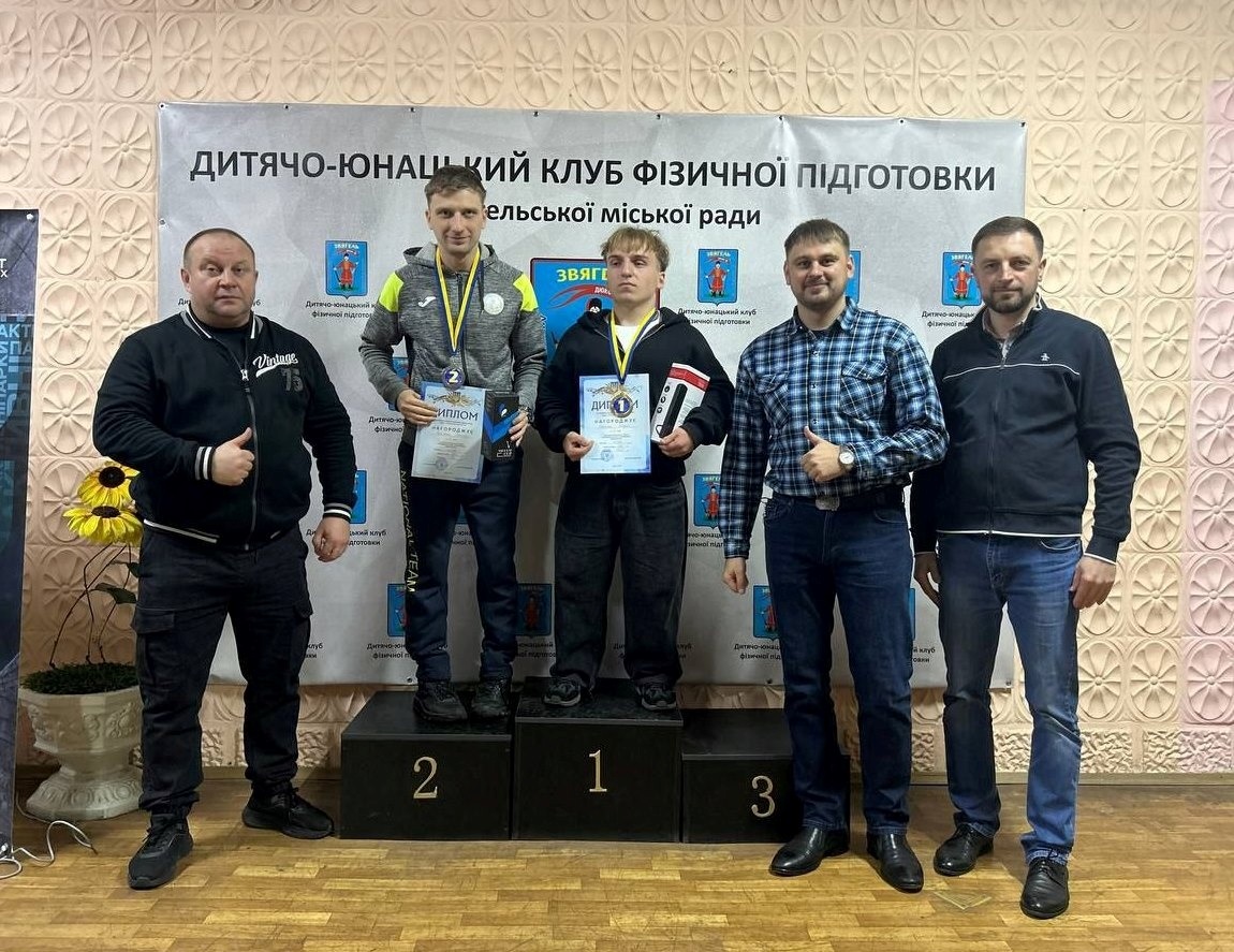 Чемпіонат області з пауерліфтингу для ветеранів і паралімпійців у Звягелі: подробиці