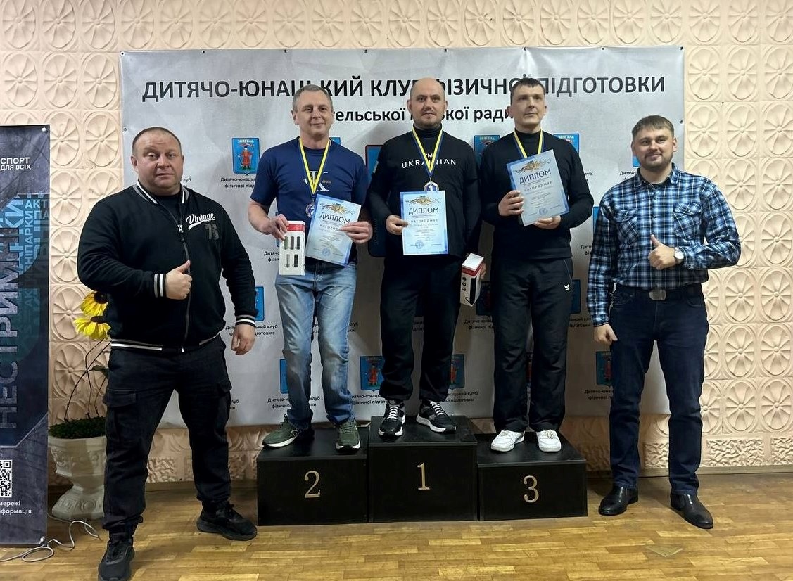 Чемпіонат області з пауерліфтингу для ветеранів і паралімпійців у Звягелі: подробиці