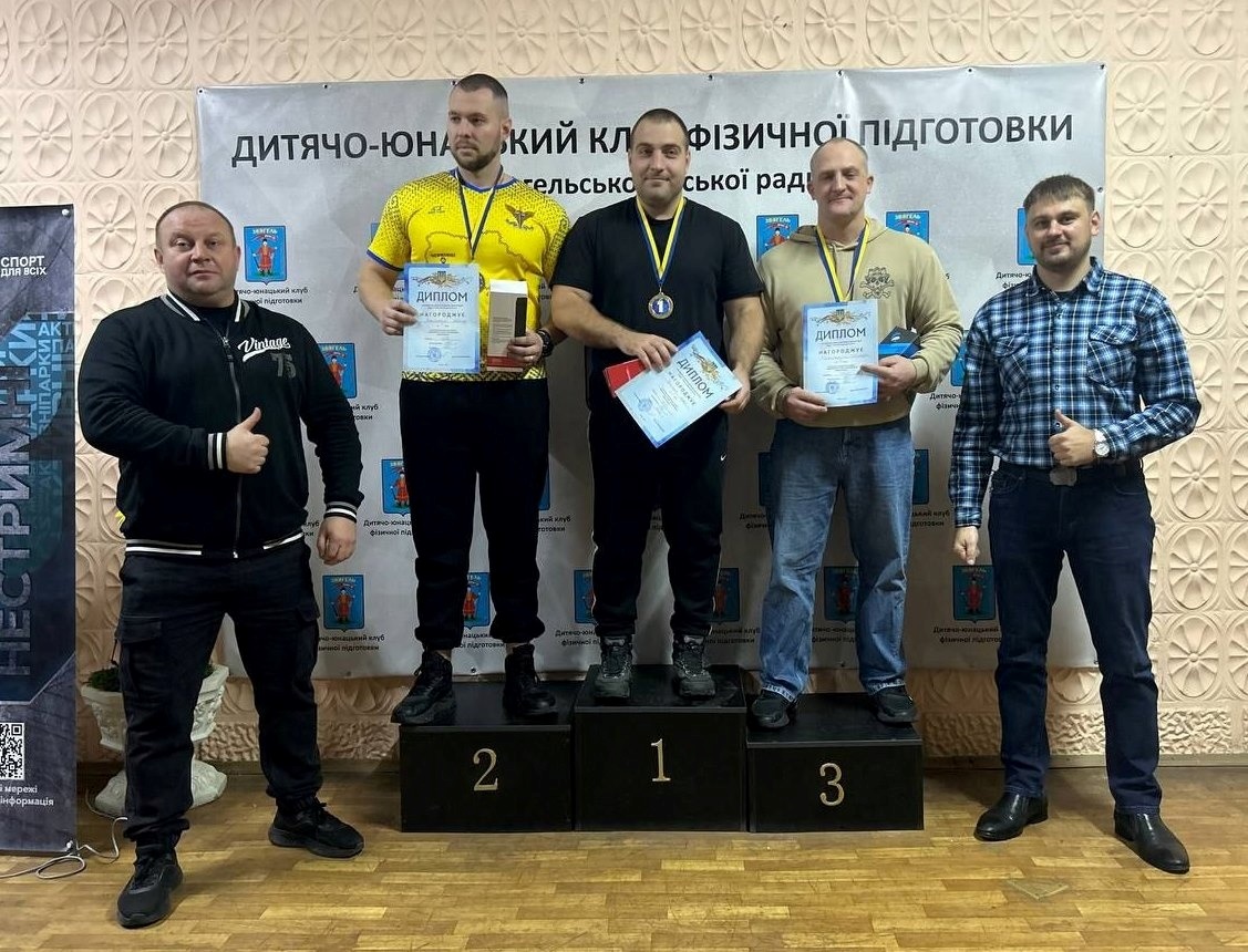 Чемпіонат області з пауерліфтингу для ветеранів і паралімпійців у Звягелі: подробиці