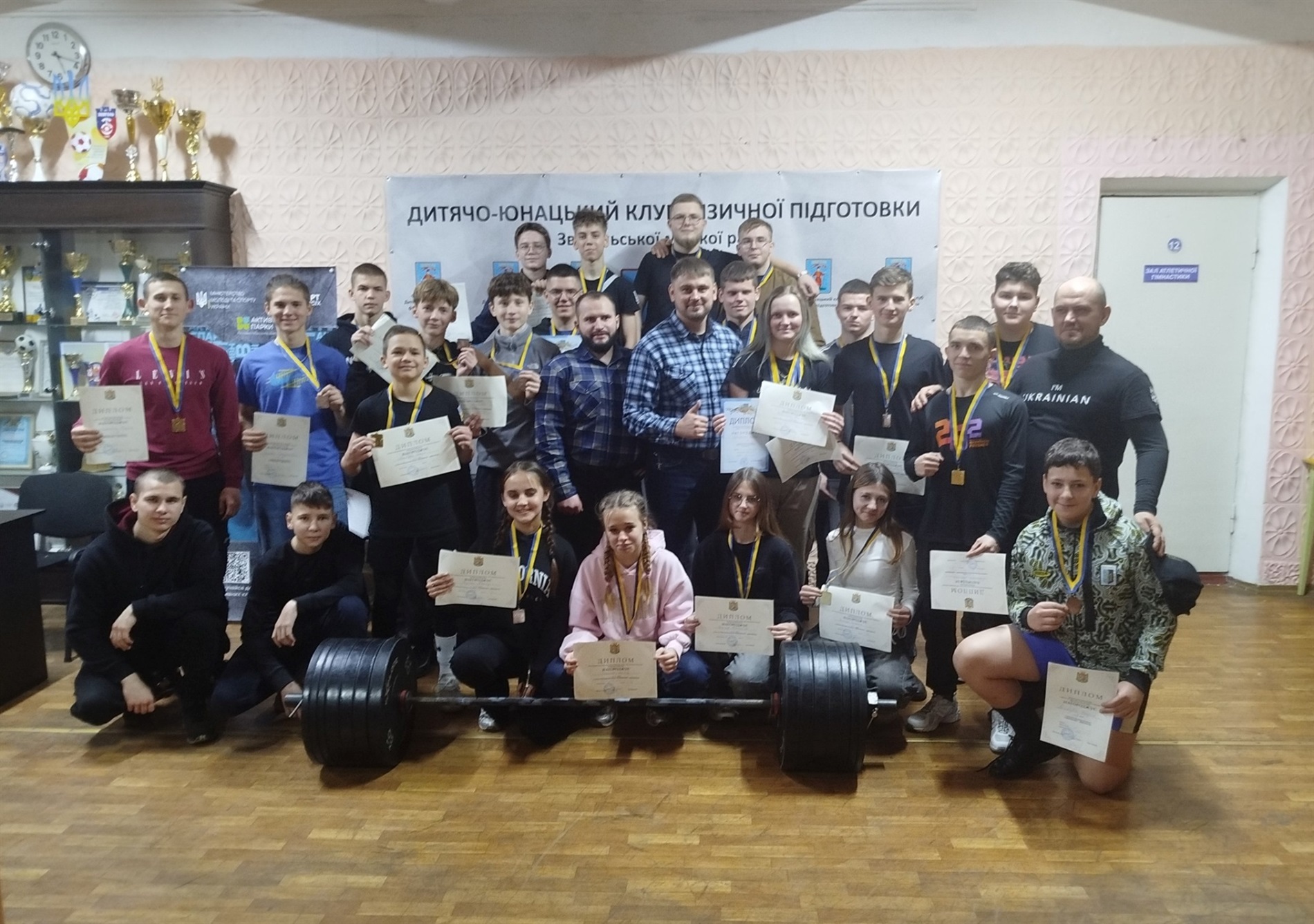 Чемпіонат області з пауерліфтингу для ветеранів і паралімпійців у Звягелі: подробиці