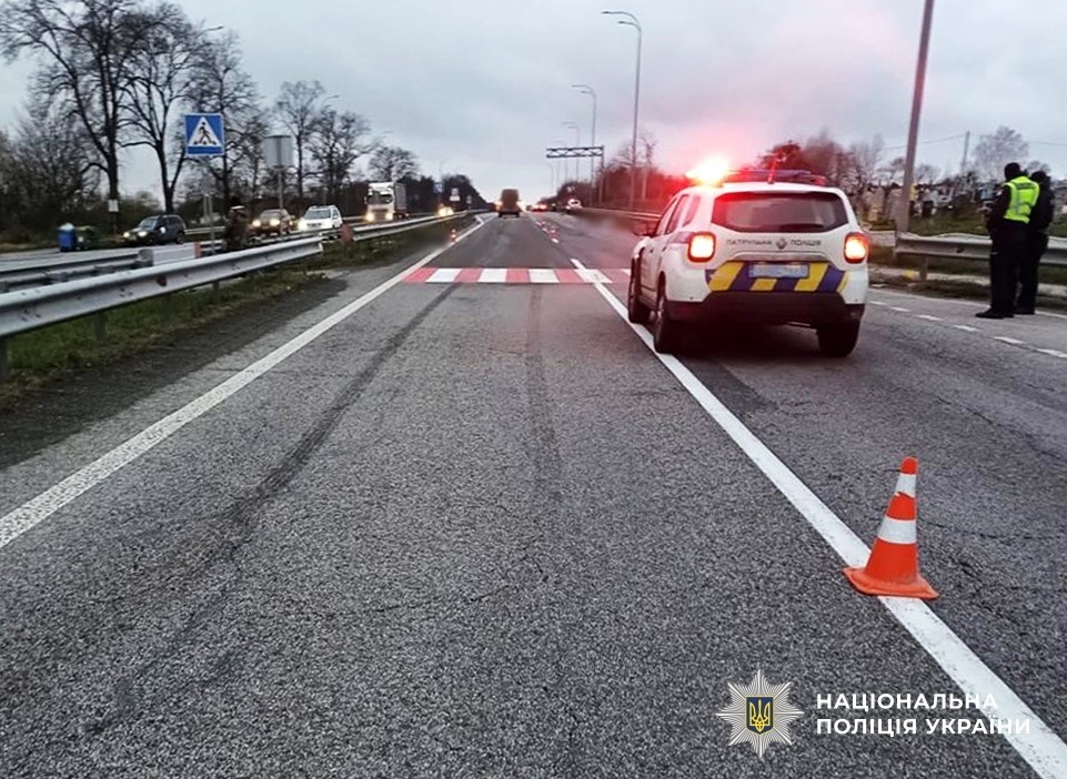 Водій Audi на смерть збив жінку, яка перетинала автошлях по пішохідному переходу