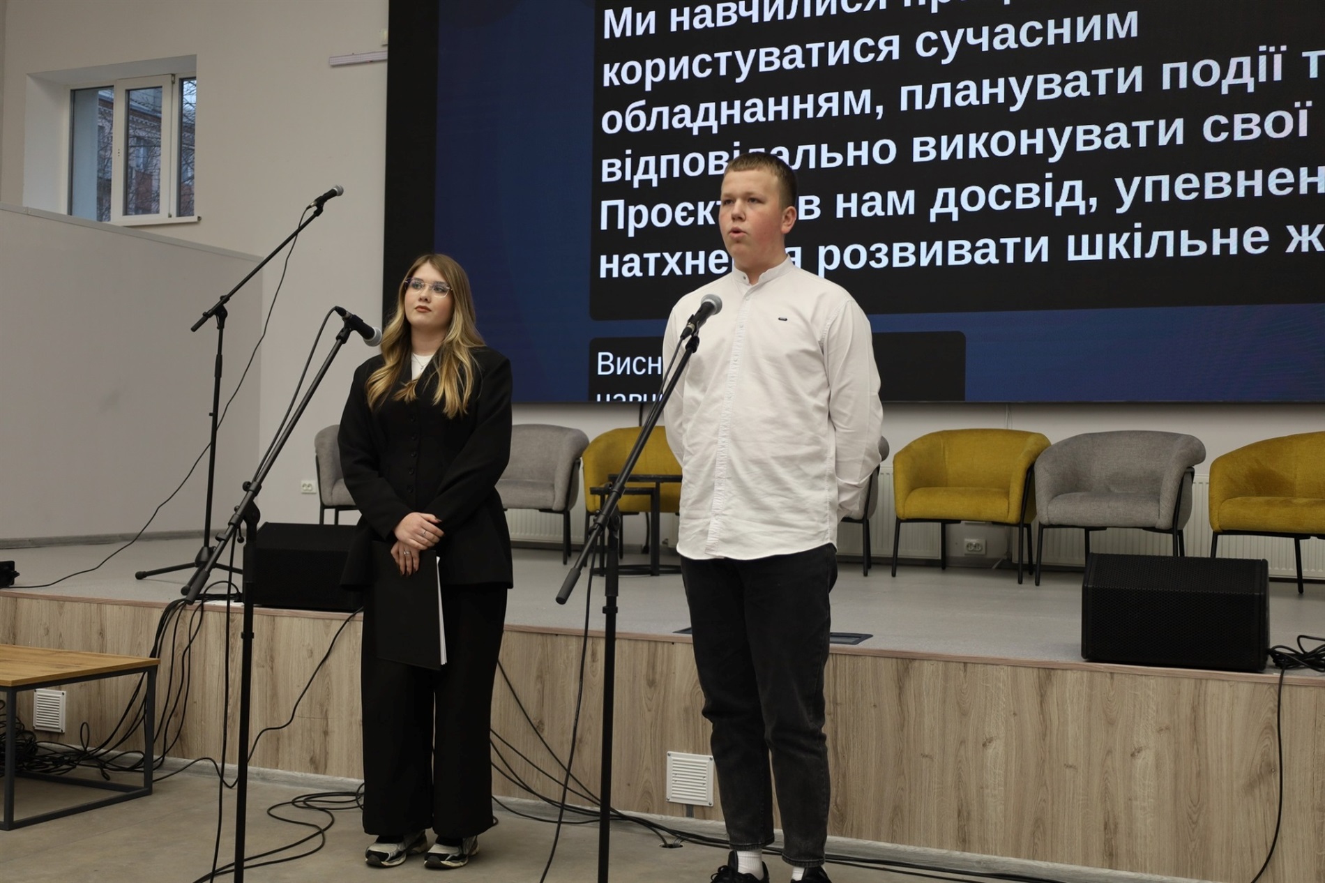 У Звягелі нагородили переможців 