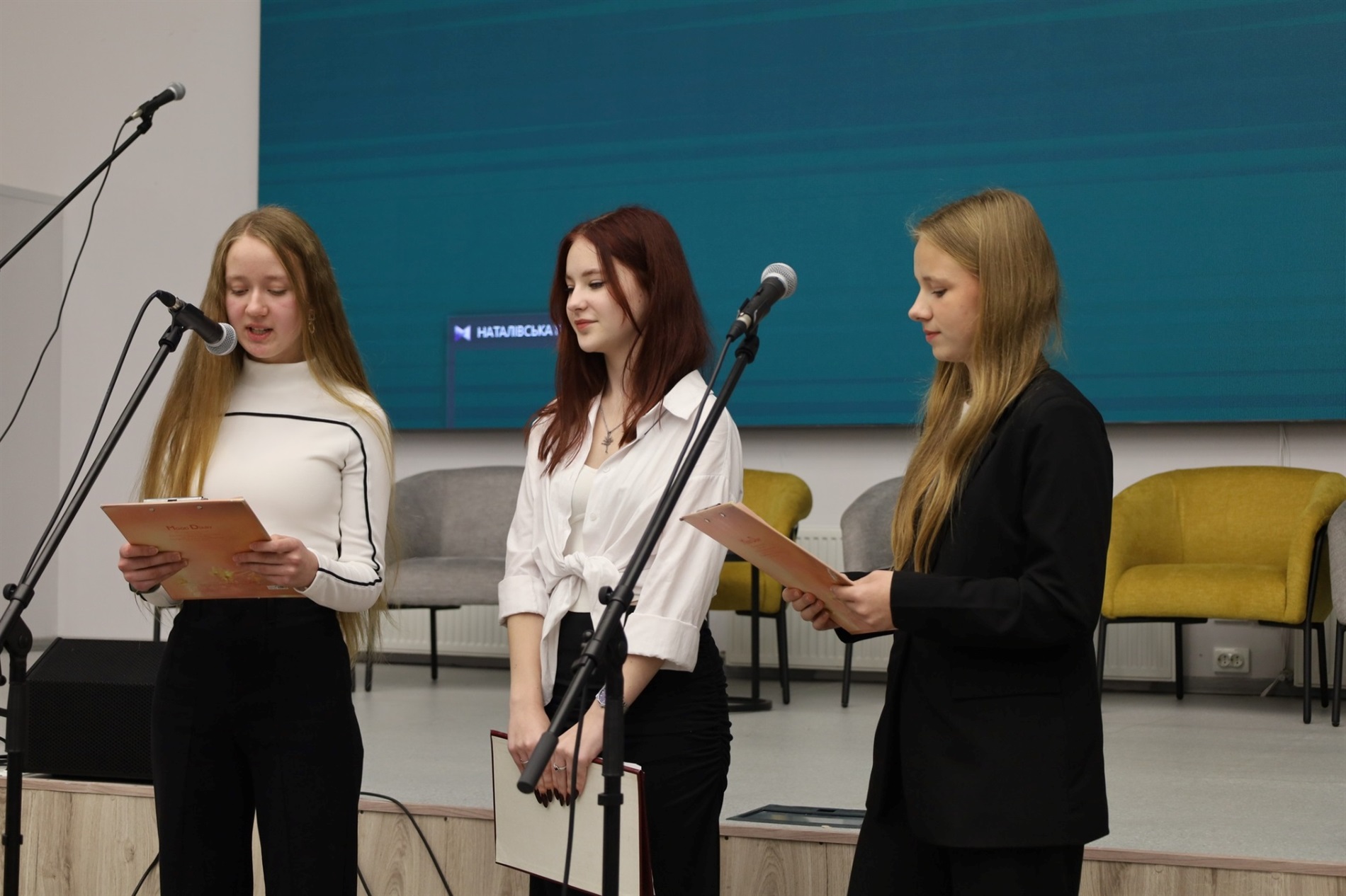 У Звягелі нагородили переможців 