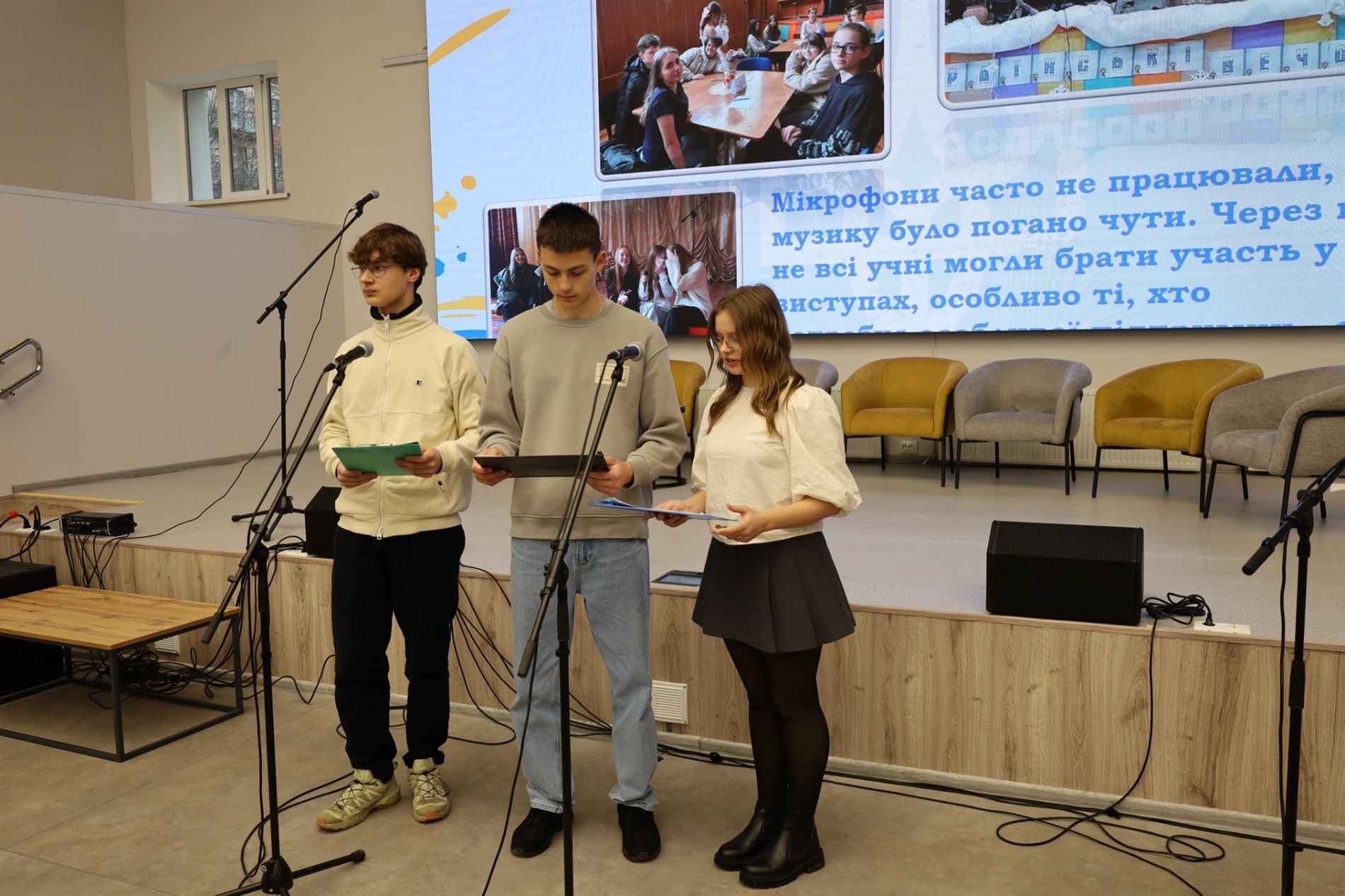 У Звягелі нагородили переможців 