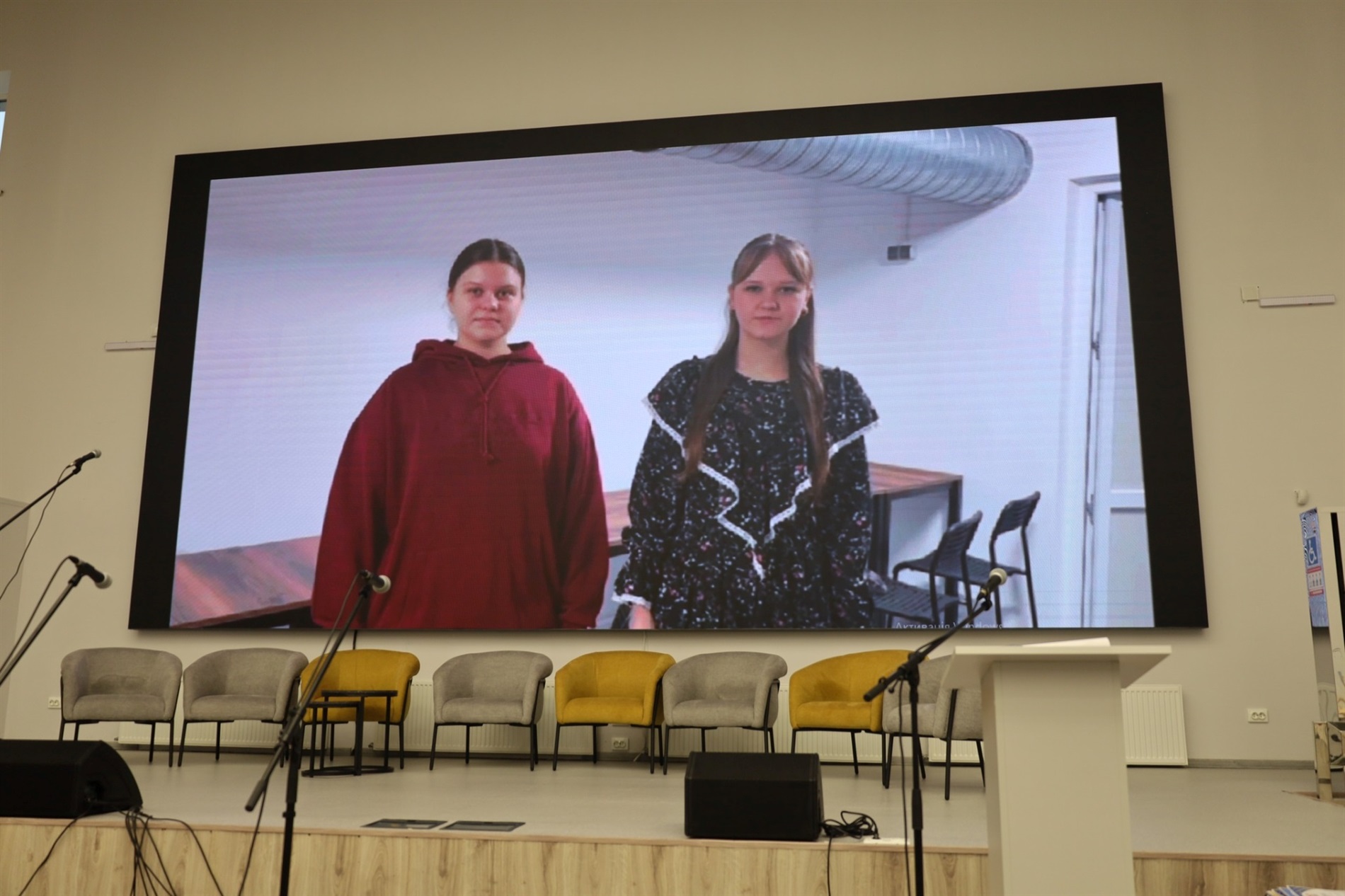 У Звягелі нагородили переможців 