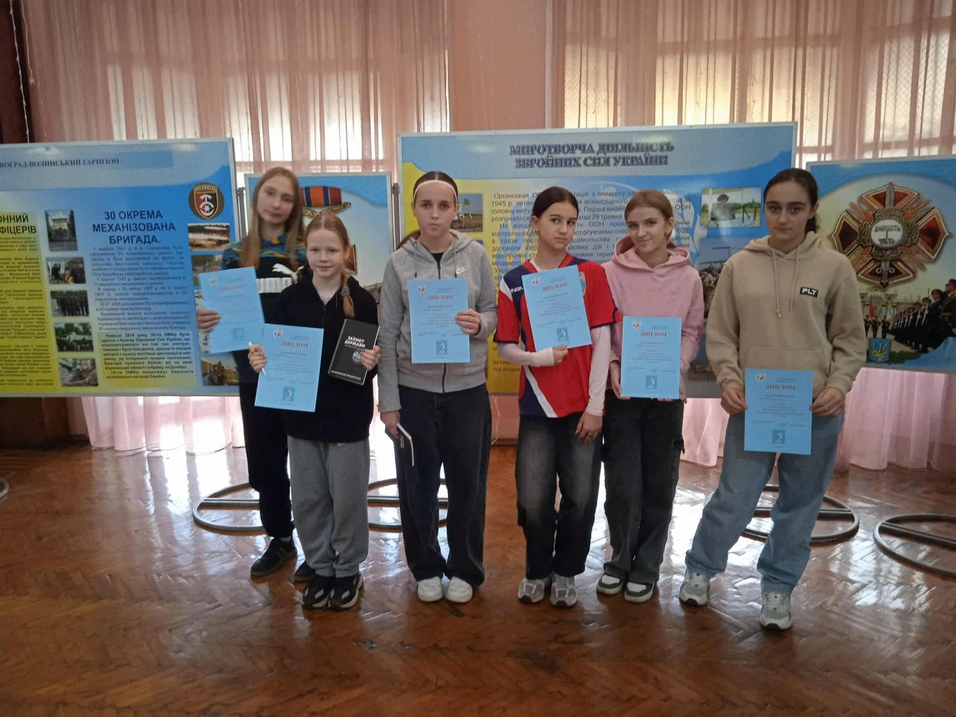 Спортивне орієнтування: у Звягелі відбувся IІ етап всеукраїнських шкільних ліг 