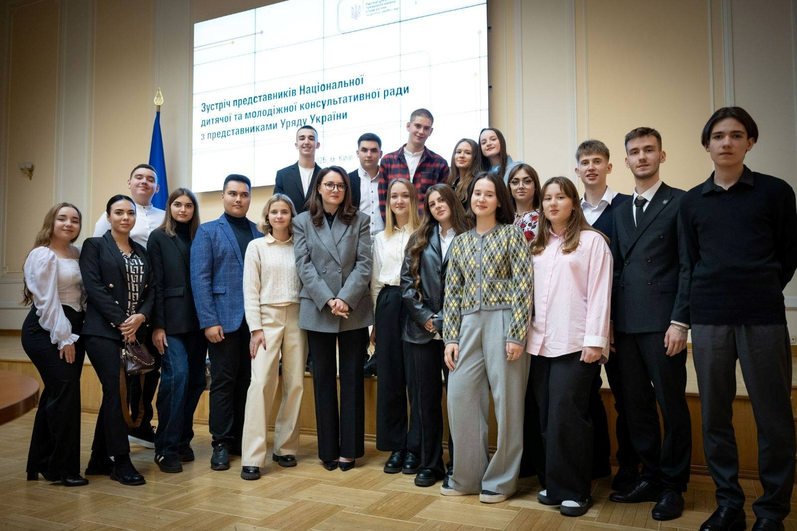 Представниця Звягеля увійшла до складу Національної молодіжної Консультативної ради України