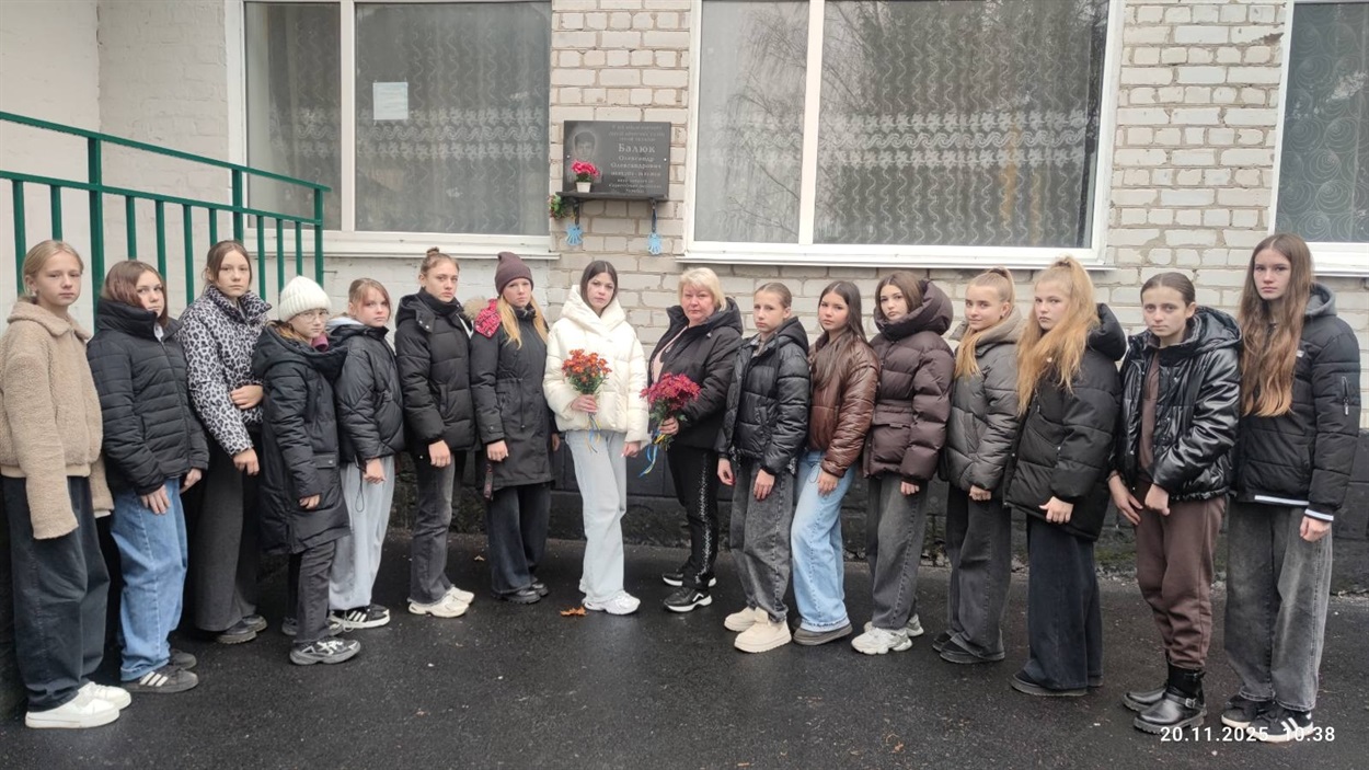 День Гідності та Свободи у Звягелі: громада вшанувала пам'ять про тих, хто виборював незалежність