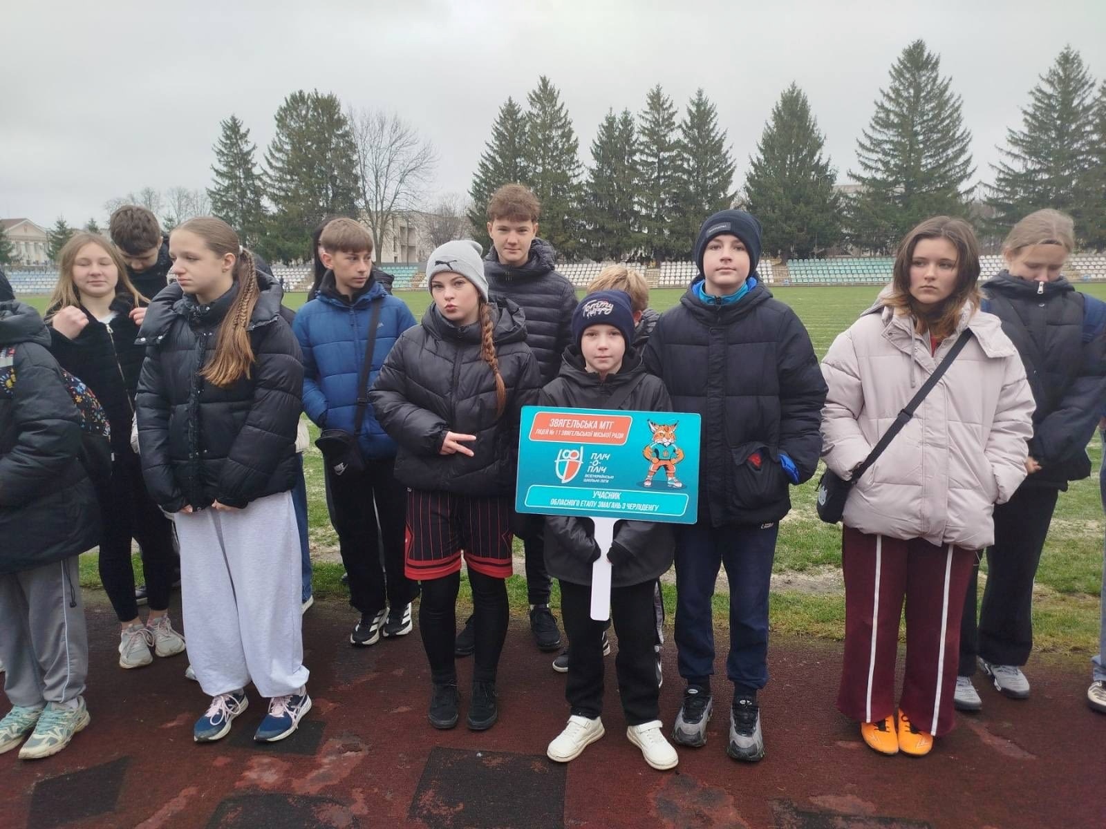 Звягельські школярі змагалися з легкої атлетики та шахів у рамках проєкту 