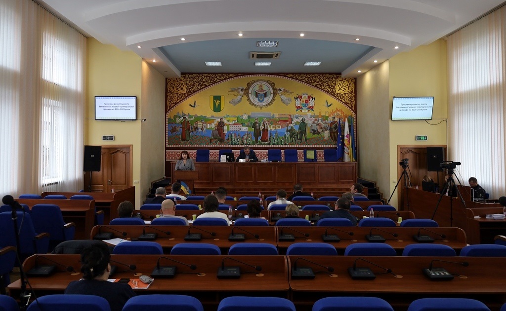 Відбулося засідання виконкому Звягеля: які рішення ухвалили