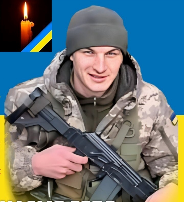 Іван Дмитренко 