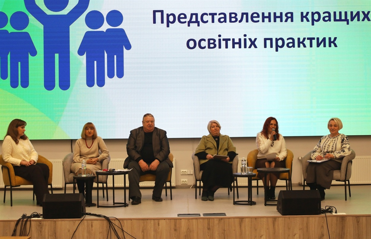 Звягельська громада шукає шляхи підвищення якості освіти