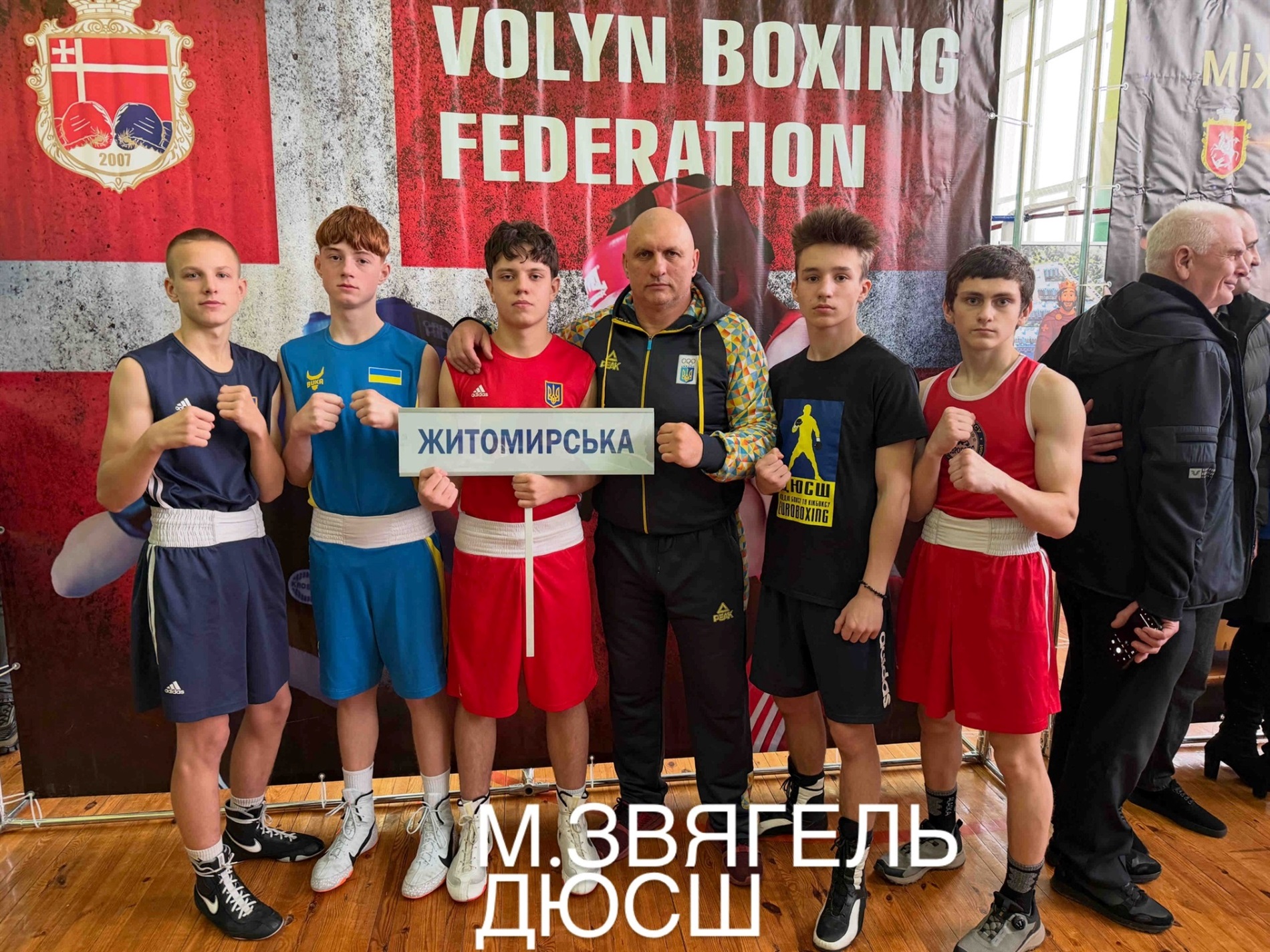 Звягельські боксери здобули медалі на міжнародному турнірі у Володимирі