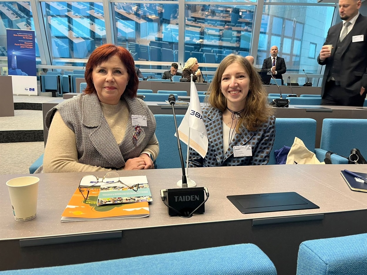 Звягель представив Україну на європейській конференції з деліберативної демократії у Страсбурзі