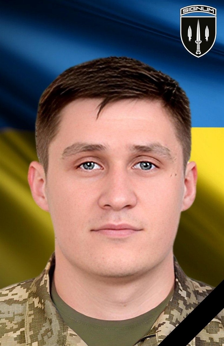 Глухоманюк Владислав