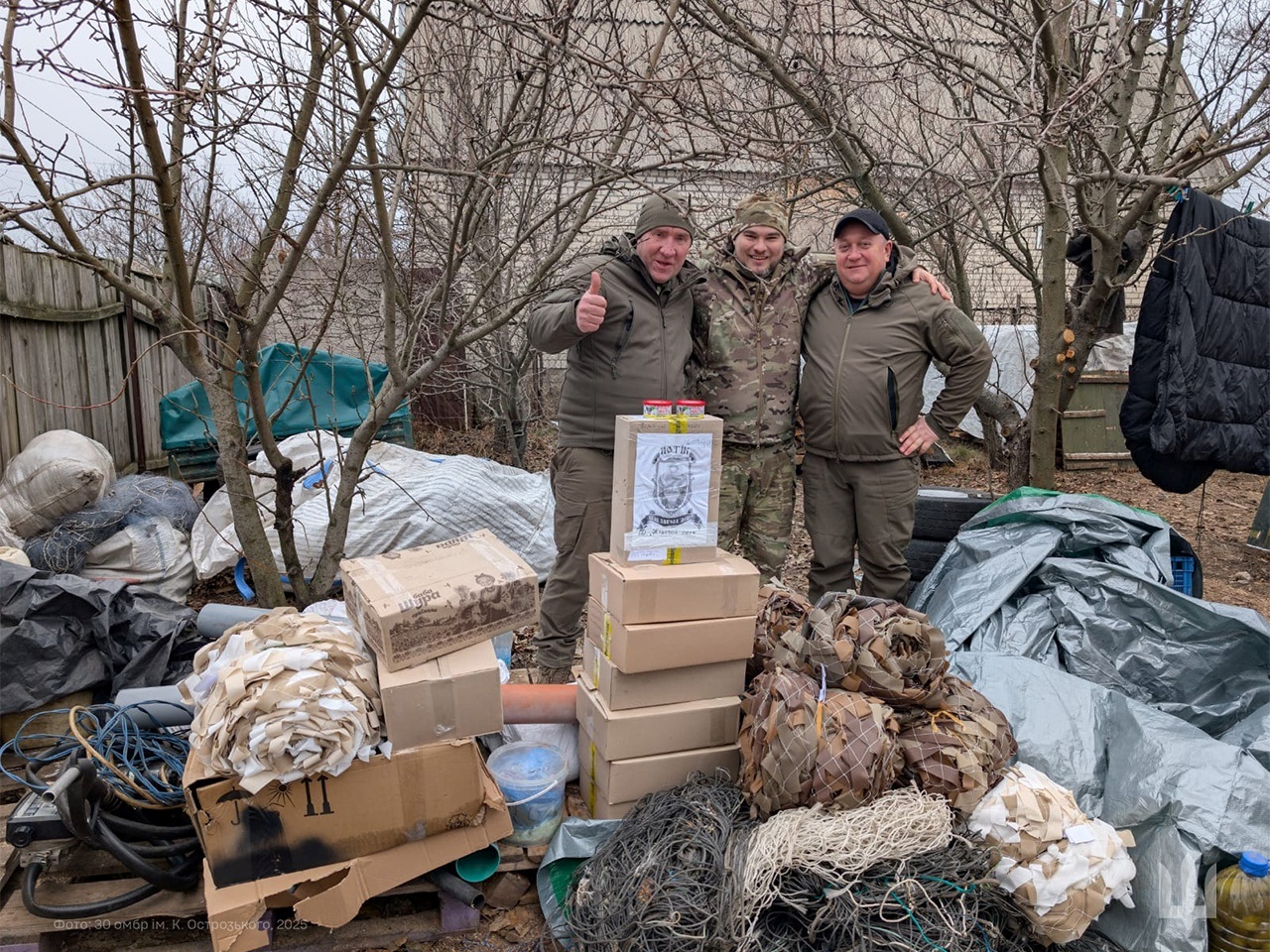 Міжнародний день волонтера: 30 ОМБр дякує тим, хто робить неможливе можливим