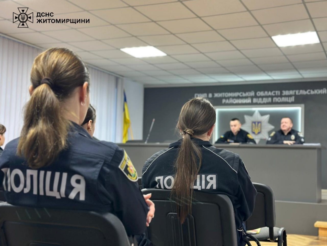 Безпека в школах Звягельщини: співпраця рятувальників та офіцерів служби освітньої безпеки