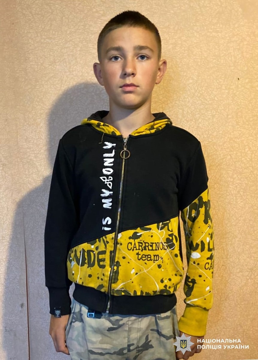 Боярчук Роман