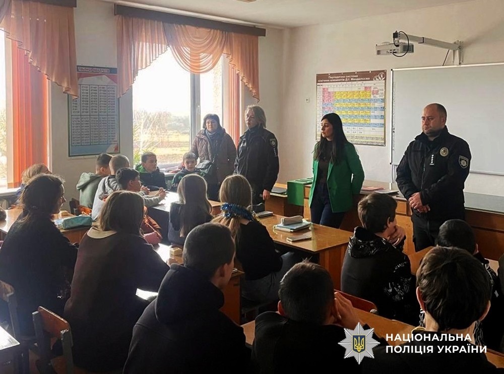 Молодь Звягельщини навчають розпізнавати домашнє насильство