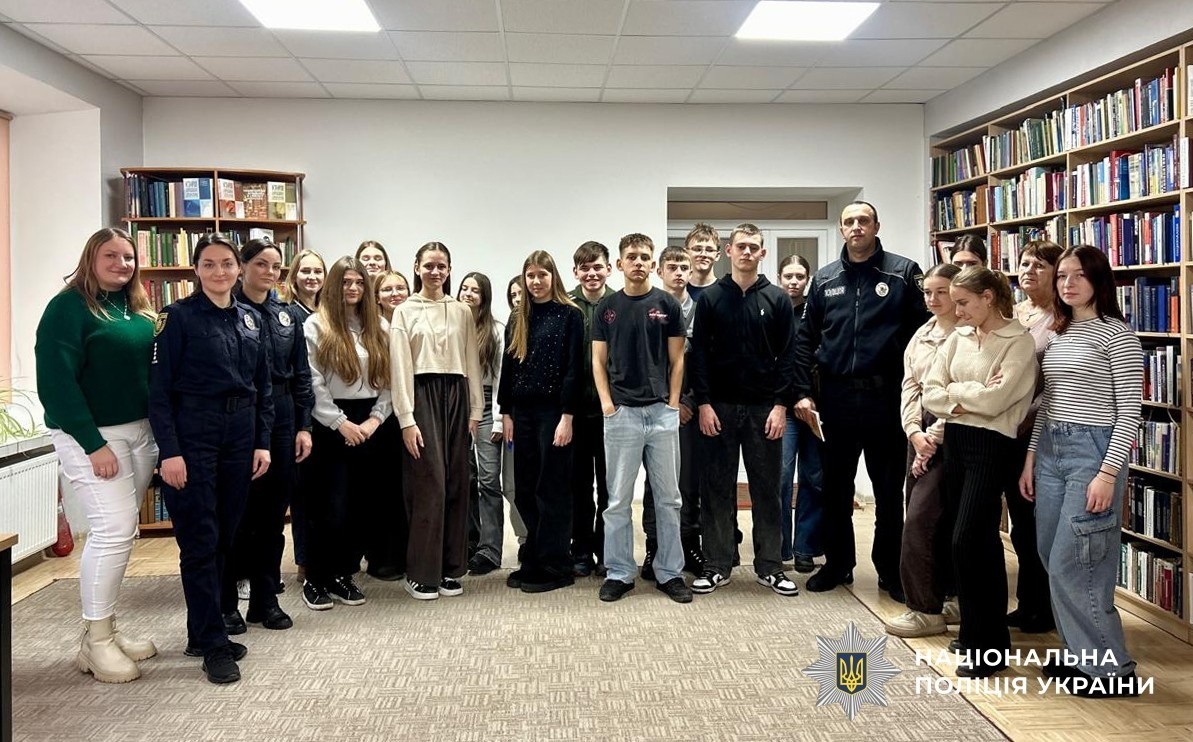 Молодь Звягельщини навчають розпізнавати домашнє насильство