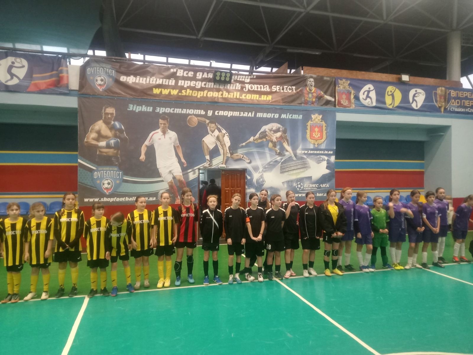 Успіхи звягелянок на турнірі з футзалу серед дівчат – 