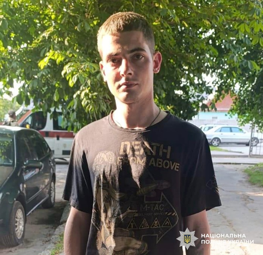 Савчук Ярослав