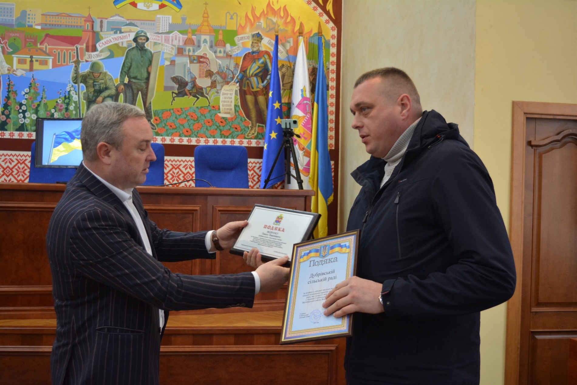 Сім громад Звягельщини отримали подяки від голови Глибочицької громади за допомогу у ліквідації НС