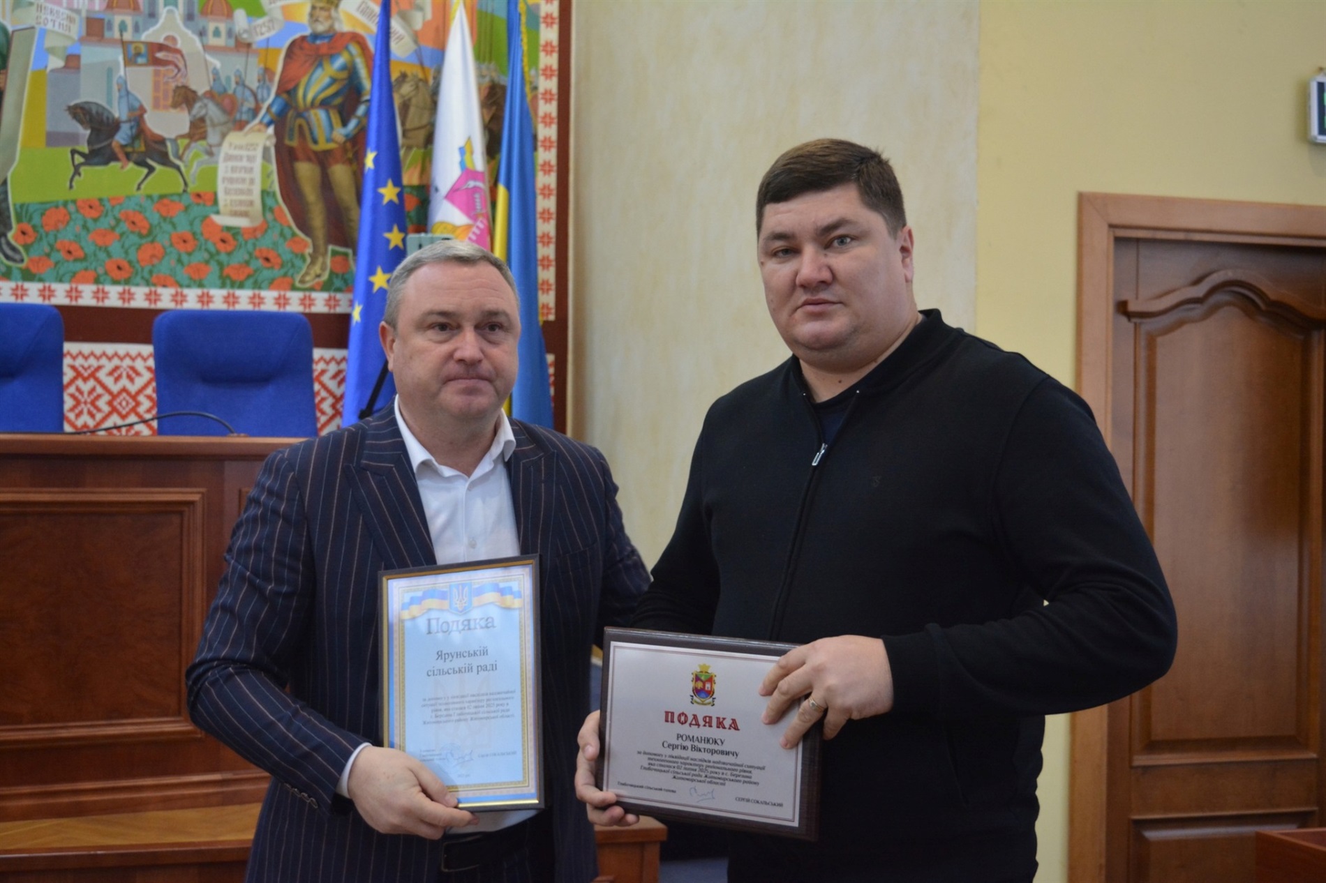 Сім громад Звягельщини отримали подяки від голови Глибочицької громади за допомогу у ліквідації НС