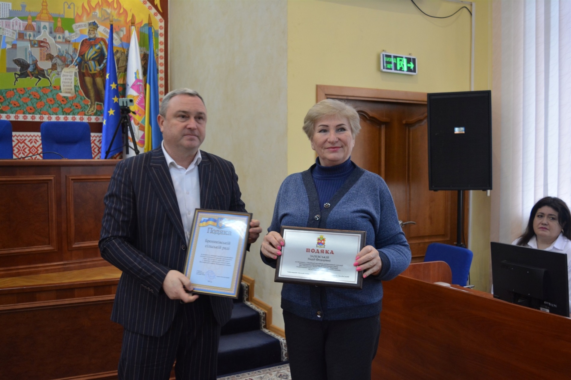 Сім громад Звягельщини отримали подяки від голови Глибочицької громади за допомогу у ліквідації НС