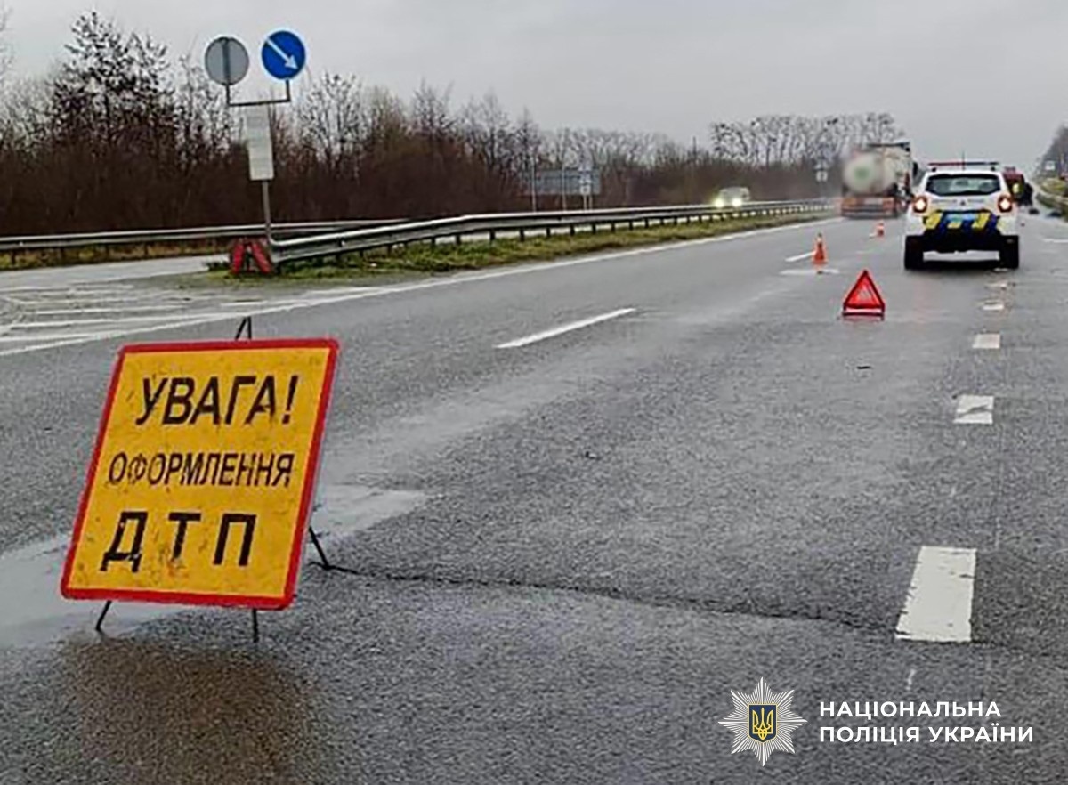 В результаті ДТП на трасі загинув водій мотоцикла зі Звягеля