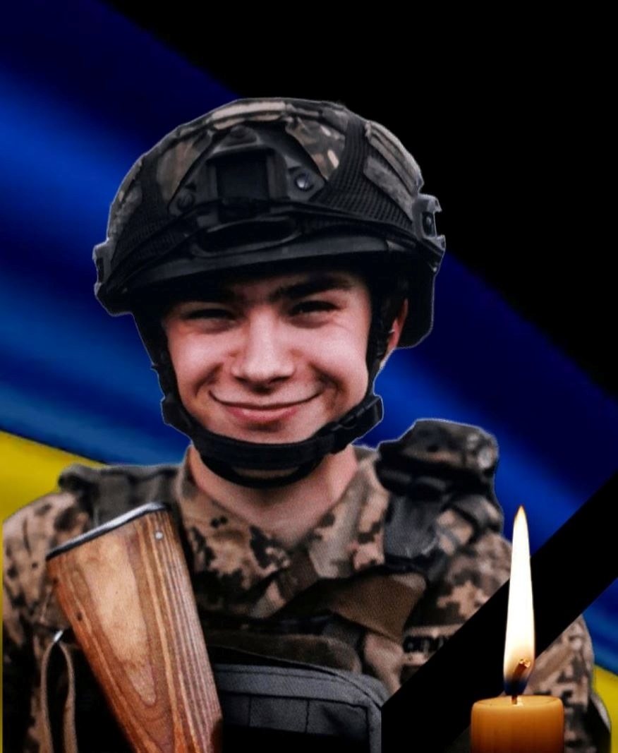 Медицький Михайло