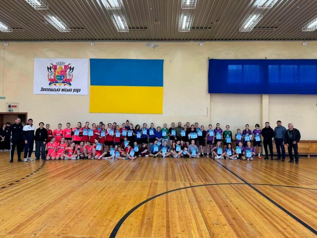 Дівчата Звягеля боролися за футбольні перемоги: результати змагань 