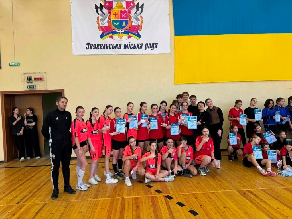 Дівчата Звягеля боролися за футбольні перемоги: результати змагань 