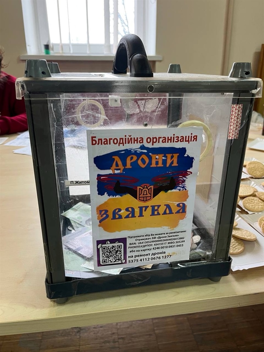 Майже 80 донорів здали кров у Звягелі та зібрали кошти на дрони для ЗСУ