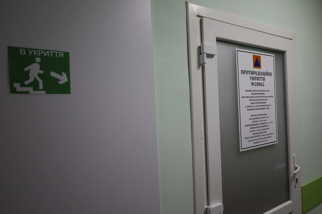 У Звягельській лікарні ввели в експлуатацію протирадіаційне укриття на 500 осіб