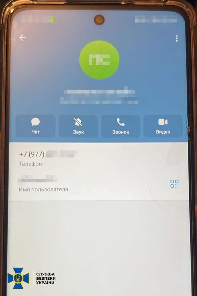 Наводив ракетно-дронові удари по Житомирщині: затримали 