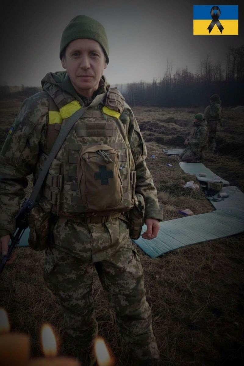 Олександр Гончарук